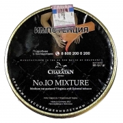 Табак для трубки Charatan No.10 Mixture- 50 гр